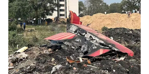 अहमदाबाद विमान हादसे पर केंद्र ने गठित की उच्च स्तरीय जांच समिति, तीन महीने में सौंपेगी रिपोर्ट